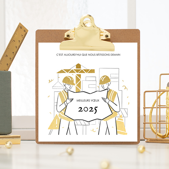 Carte de vœux entreprise Concept Chantier