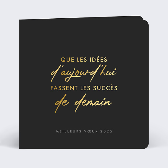 Carte de vœux entreprise Inspiration