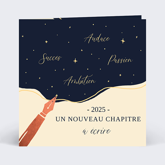 Carte de vœux entreprise Plume