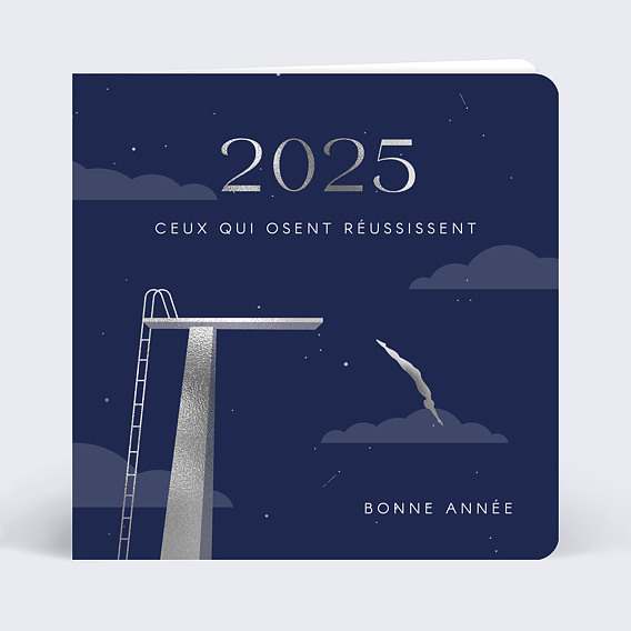 Carte de vœux entreprise Réussite