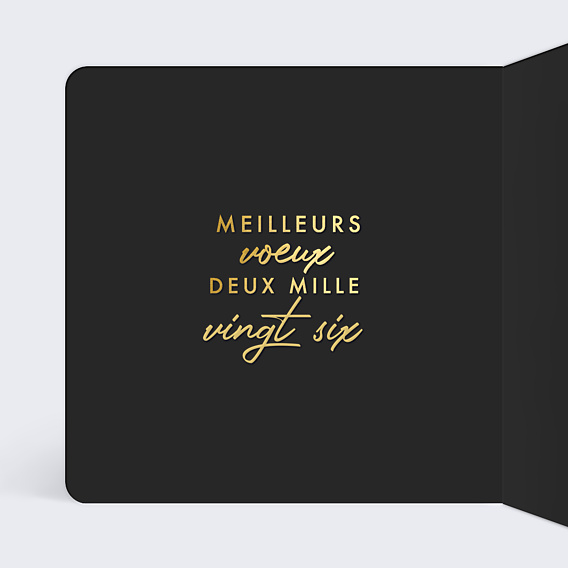 Carte de Voeux Entreprise Inspiration
