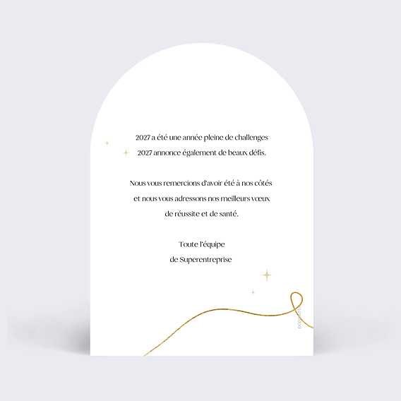 Carte de Voeux Entreprise Boule de Noël Logo