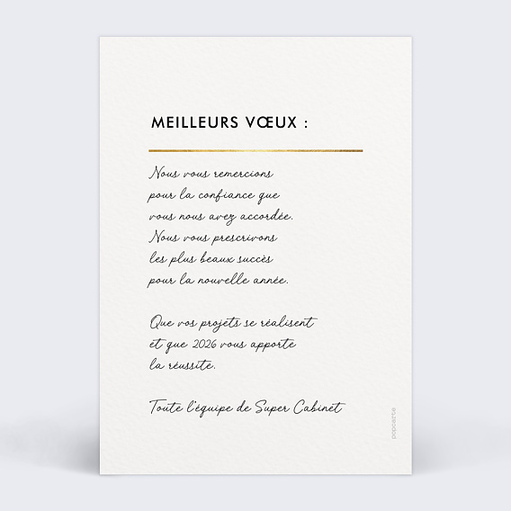 Carte de vœux entreprise Ordonnance Verso