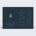 Carte de Voeux Entreprise Calendrier arbre