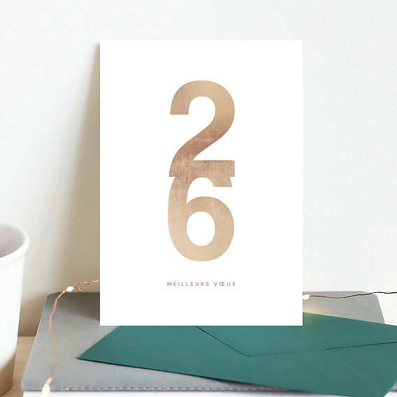 Carte de vœux entreprise Héphaïstos Après 1