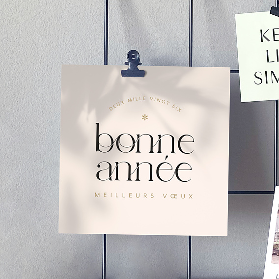 Carte de Voeux Entreprise Ombré