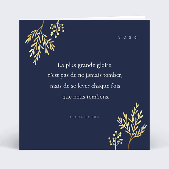 Carte de vœux entreprise Gloire Recto