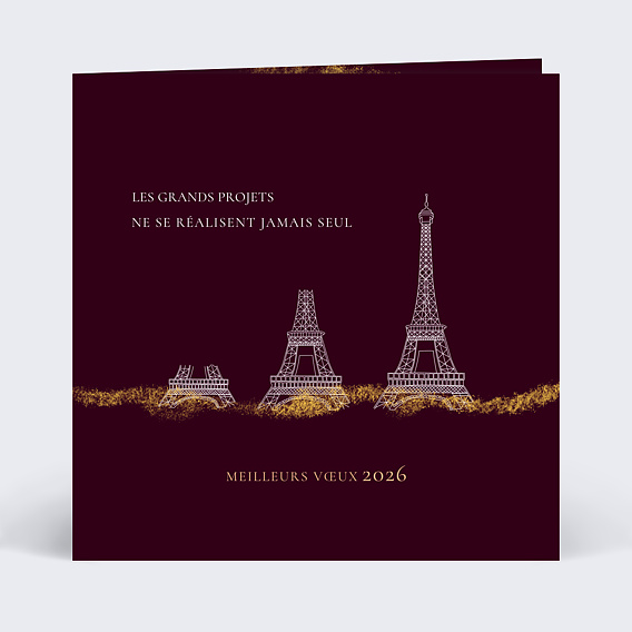 Carte de vœux entreprise Ouvrage Recto