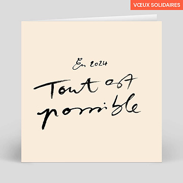Carte de Vœux Entreprise Possible - Médecins Du Monde x Tifalia x Popcarte