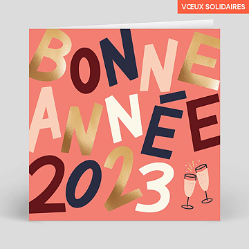 Carte de Voeux Entreprise Secours populaire x Amy Jones - Grande Typographie