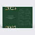 Carte de vœux entreprise Calendrier chiffres et lettres Verso