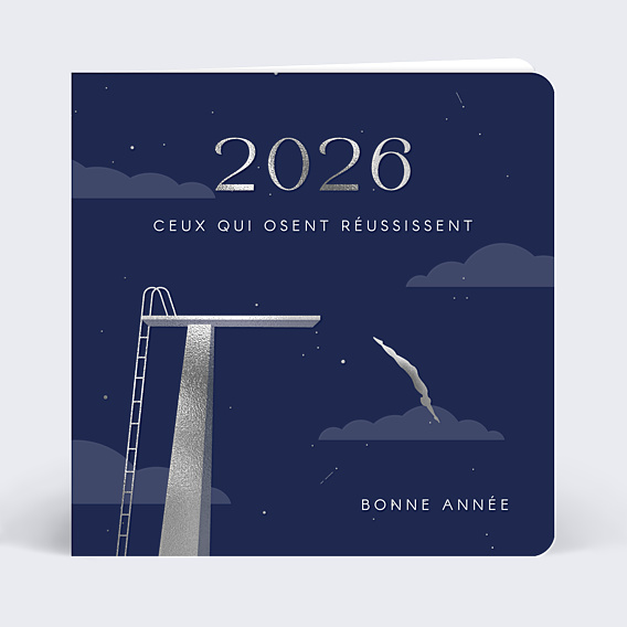 Carte de Voeux Entreprise Réussite