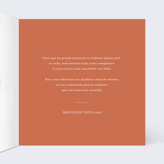 Carte de vœux entreprise Croquis Lumineux  Intérieur Droit