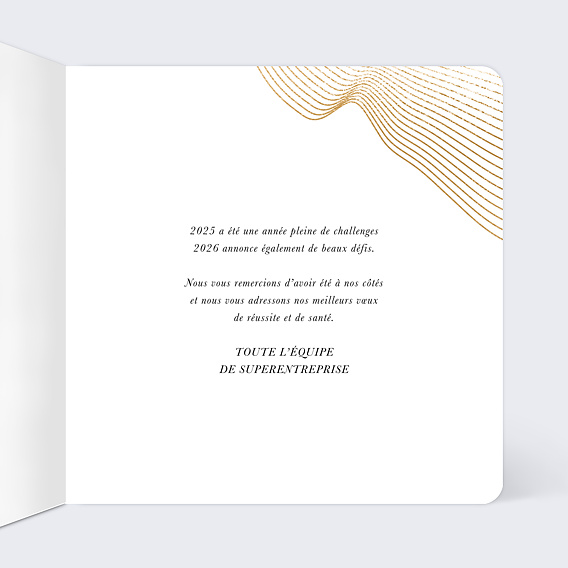 Carte de vœux entreprise Entrelacés Intérieur Droit