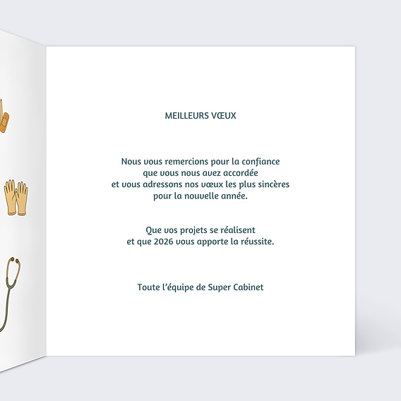 Carte de vœux entreprise Équipe médicale Intérieur Droit