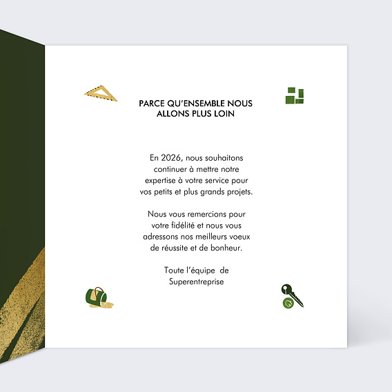 Carte de vœux entreprise Métiers Bâtiments Intérieur Droit