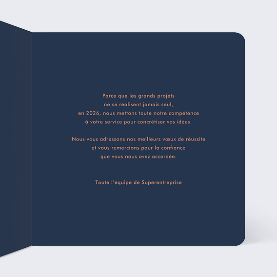 Carte de vœux entreprise Nervures Intérieur Droit