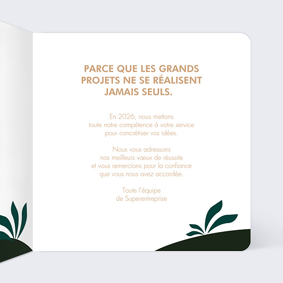 Carte de vœux entreprise Projet Grandissant Intérieur Droit