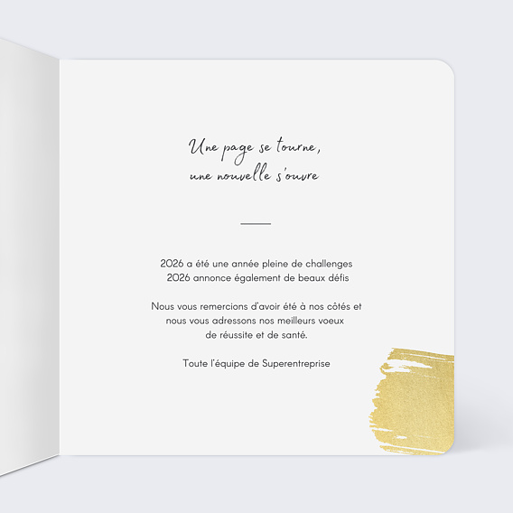 Carte de vœux entreprise Trait de Lumière Intérieur Droit