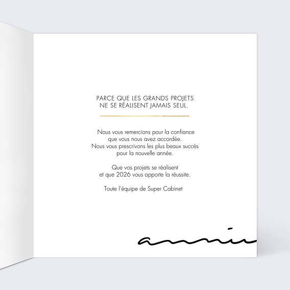 Carte de vœux entreprise Signature Intérieur Droit