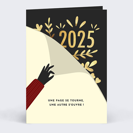 Carte de Voeux Entreprise Nouvelle Page