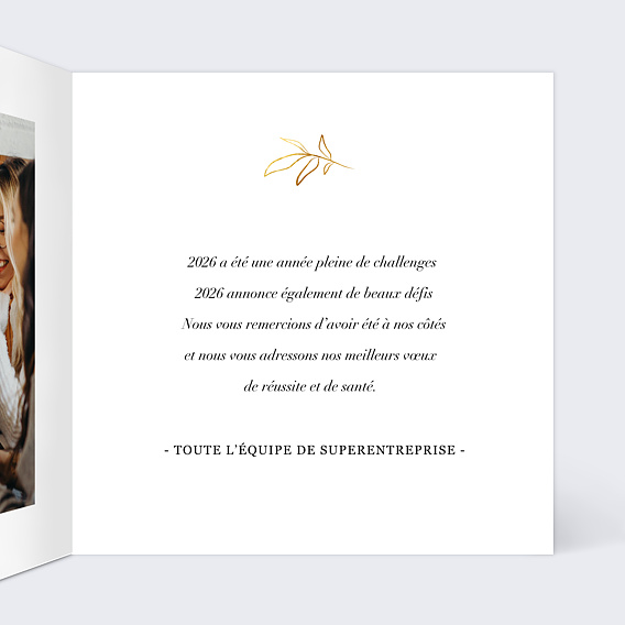 Carte de vœux entreprise Doux Feuillage Intérieur Droit