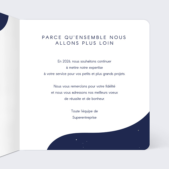 Carte de vœux entreprise Réussite Intérieur Droit