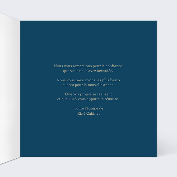 Carte de vœux entreprise Inarrêtable  Intérieur Droit