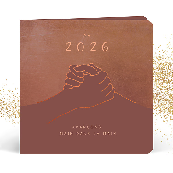 Carte de vœux entreprise Main Dans La Main