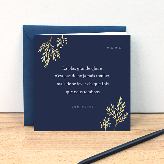 Carte de vœux entreprise Gloire Après 1