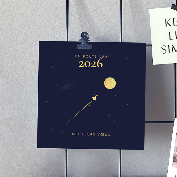 Carte de vœux entreprise Fusée Après 4