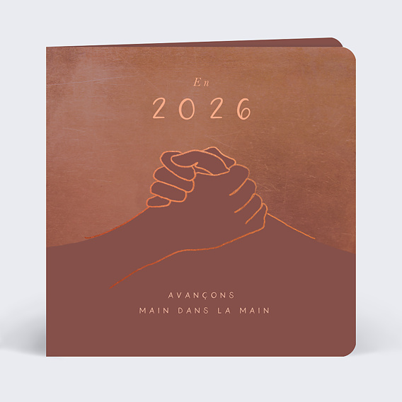 Carte de vœux entreprise Main Dans La Main Après 4