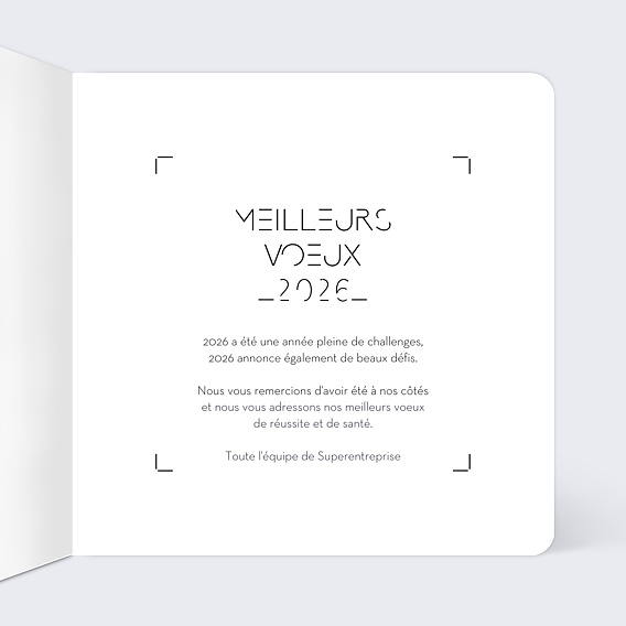 Carte de vœux entreprise Minimaliste Intérieur Droit