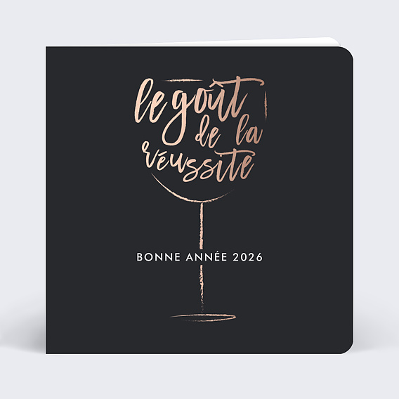 Carte de vœux entreprise Grand Cru Recto