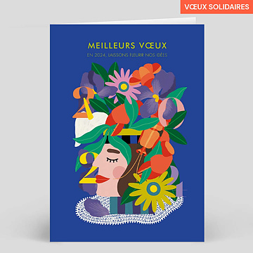 Carte de Vœux Entreprise Idées - Médecins Du Monde x Piment Martin x Popcarte