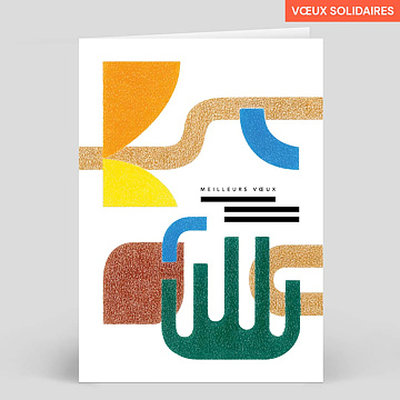 Carte de Vœux Entreprise Motif Abstrait - Médecins Du Monde x Marine Poiraton x Popcarte