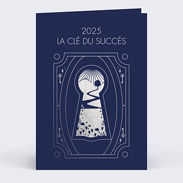 Carte de Vœux Entreprise Cle du Succes