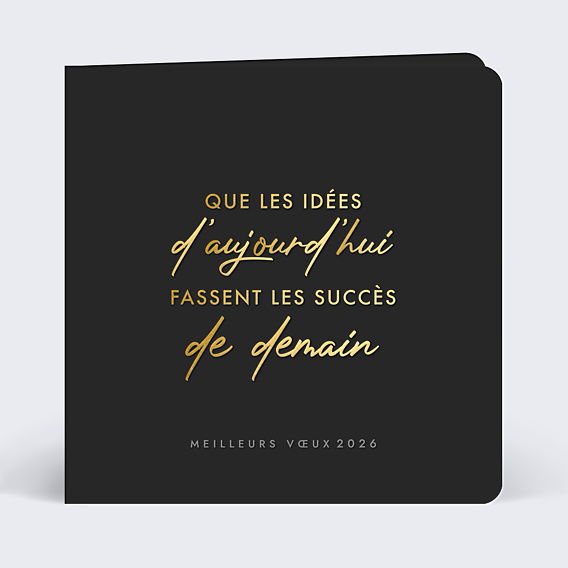 Carte de vœux entreprise Inspiration