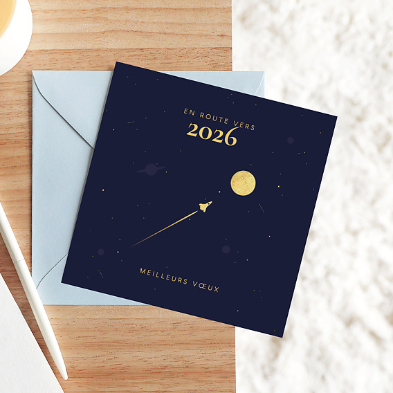 Carte de vœux entreprise Fusée Après 3