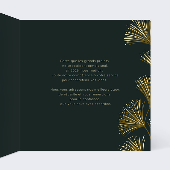 Carte de vœux entreprise Ombelle  Intérieur Droit