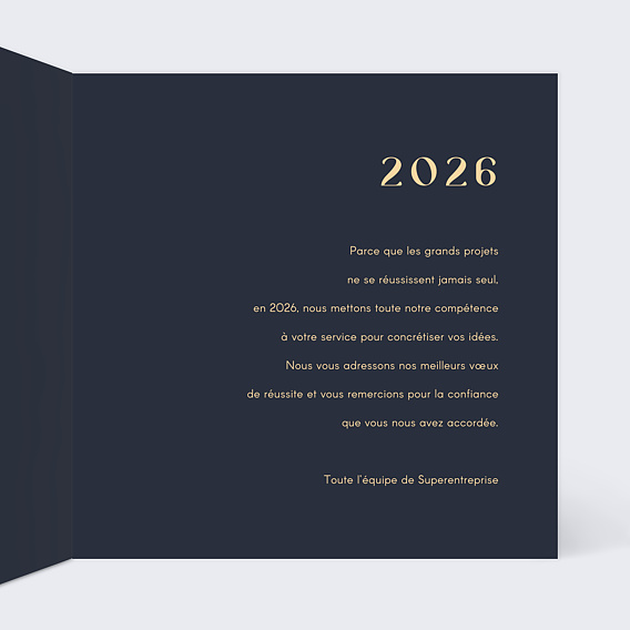 Carte de vœux entreprise Stellaire Intérieur Droit