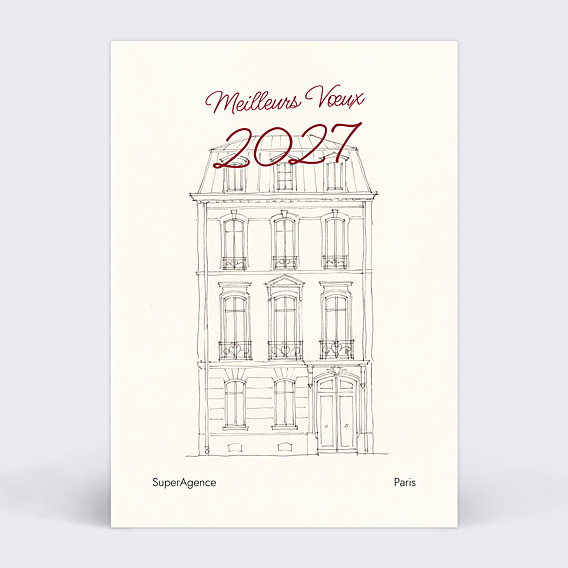 Carte de vœux entreprise Façade illustrée