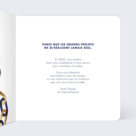 Carte de vœux entreprise Maillons Intérieur Droit