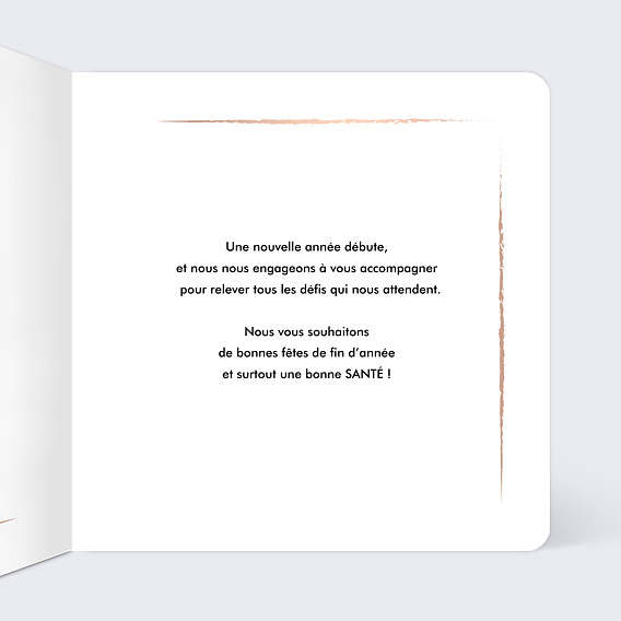 Carte de vœux entreprise Grand Cru Intérieur Droit