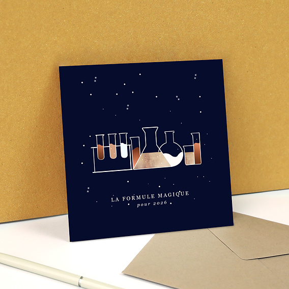 Carte de vœux entreprise Laboratoire Après 3