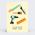 Carte de vœux entreprise Les bons outils