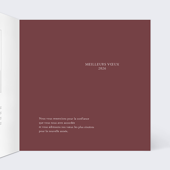 Carte de vœux entreprise Ribambelle de Cadeaux Intérieur Droit