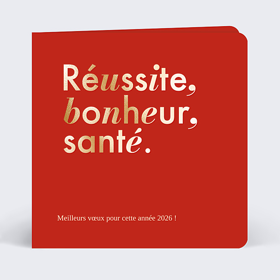 Carte de vœux entreprise Souhaits