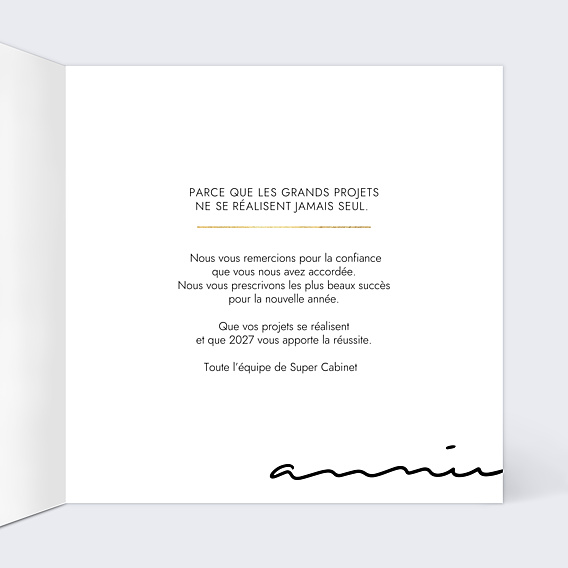 Carte de Voeux Entreprise Signature