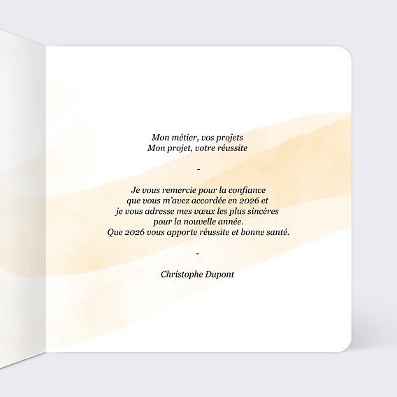 Carte de vœux entreprise Toile Intérieur Droit